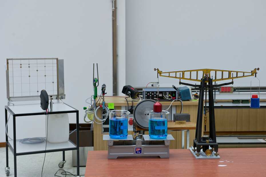 Domar Government College Physics Lab